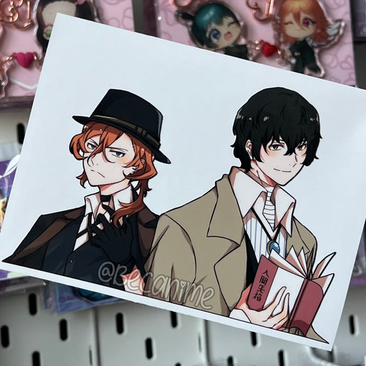 Soukoku